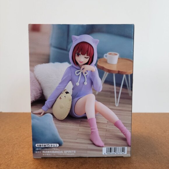 New Banpresto Oshi no ko Relax Time Kana Arima Figure Japan Toreba - Picture 4 of 6